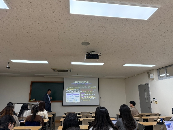 2024학년도 통계학/빅데이터 세미나 9회차 대표이미지