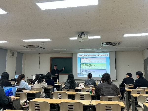 2026학년도 통계학/빅데이터 세미나(1회차) 대표이미지