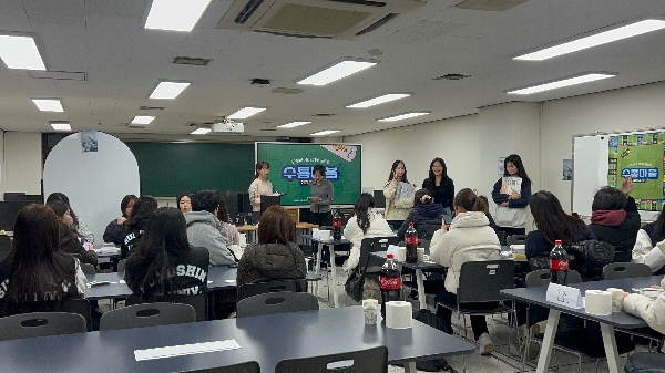 2025 수통데사의 밤 대표이미지