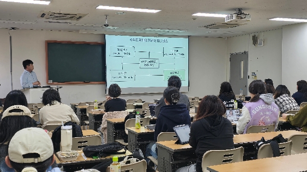 2026학년도 수학/핀테크 전공 및 진로세미나(1회차) 대표이미지
