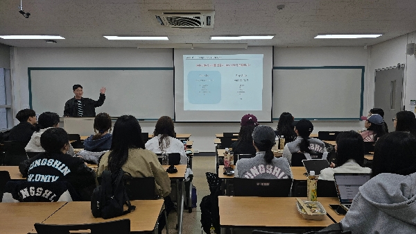 2026학년도 수학/핀테크 전공 및 진로세미나(2회차) 대표이미지