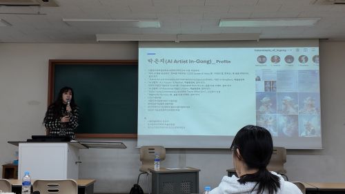 2025 제54회 멘봉데이 취업세미나 대표이미지