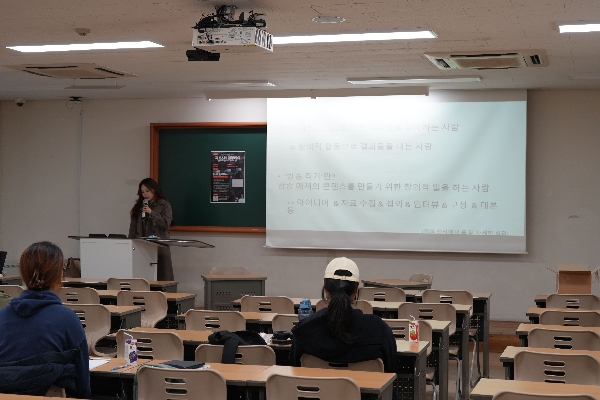 2025 제56회 멘봉데이 취업세미나 대표이미지