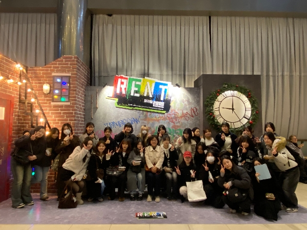 2025학년도 공연예술을 통한 미디어콘텐츠 이해 프로그램 대표이미지