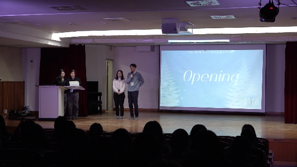 2025학년도 미디어커뮤니케이션학과 정기 학술제 <여운> 대표이미지