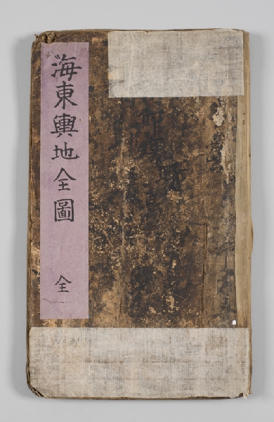 해동여지전도海東輿地圖 대표이미지