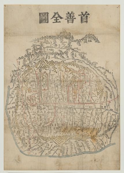 수선전도首善全圖 대표이미지