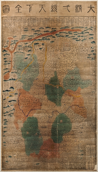 대청일통천하전도大淸弌統天下全圖 대표이미지