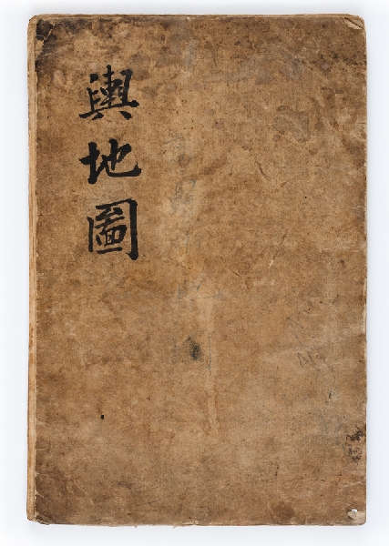 여지도輿地圖 대표이미지