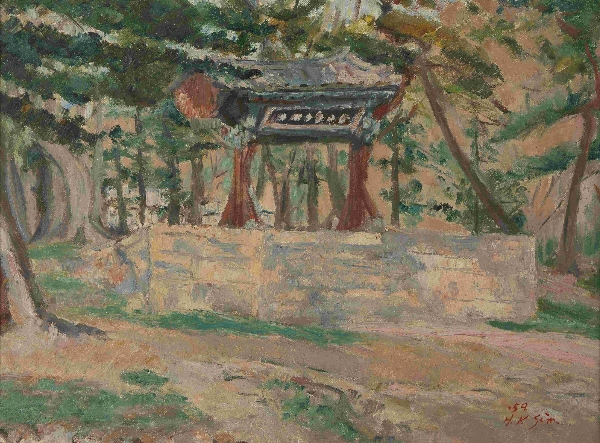 심형구〈해인사일주문〉 대표이미지