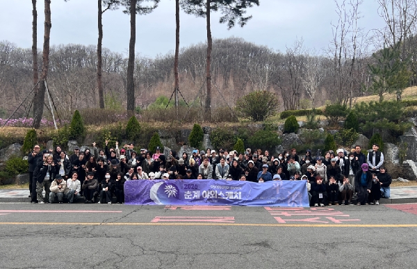 2026학년도 춘계야외스케치 학술답사 (4월 7일~9일) 대표이미지
