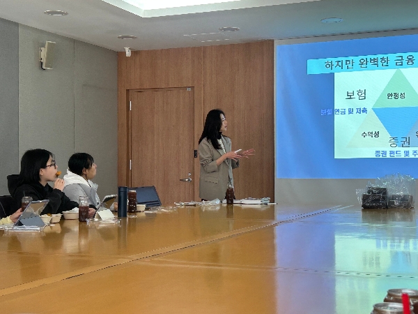 2025학년도 정치외교학과 동계 진로특강 대표이미지