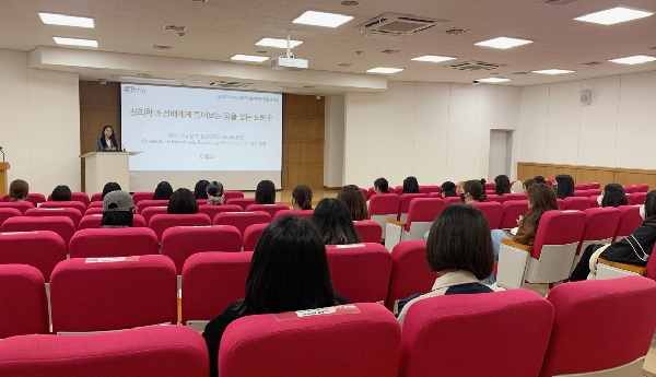 [2023 -1학기 전문가 특강] 선배에게 들어보는 꿈을 찾는 노하우 대표이미지