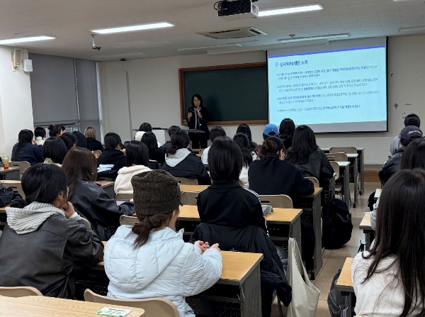 창의융합학부 주관 심리학과 전공별 진로탐색(사제동행)  대표이미지