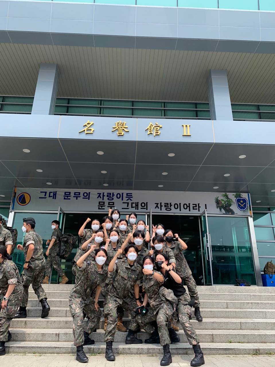 [2021.07.30] 61기 하계전투지휘자훈련 수료식 첨부 이미지