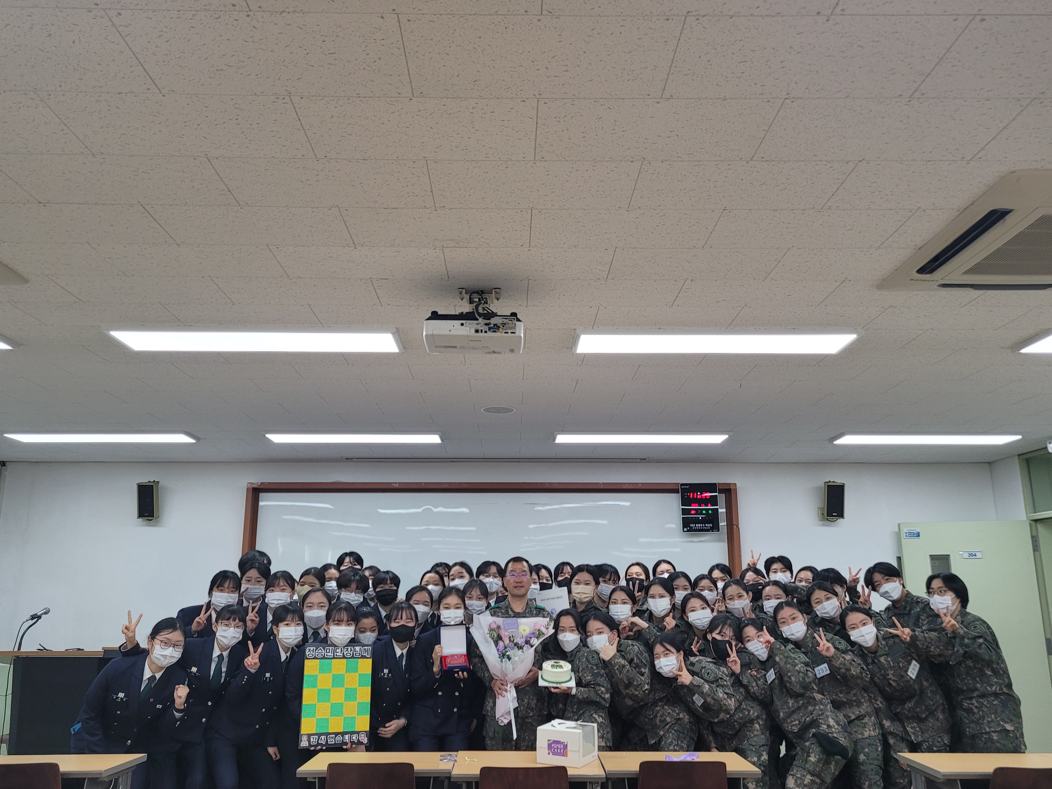 [22.11.02] 정승민 학군단장님 송별식 첨부 이미지