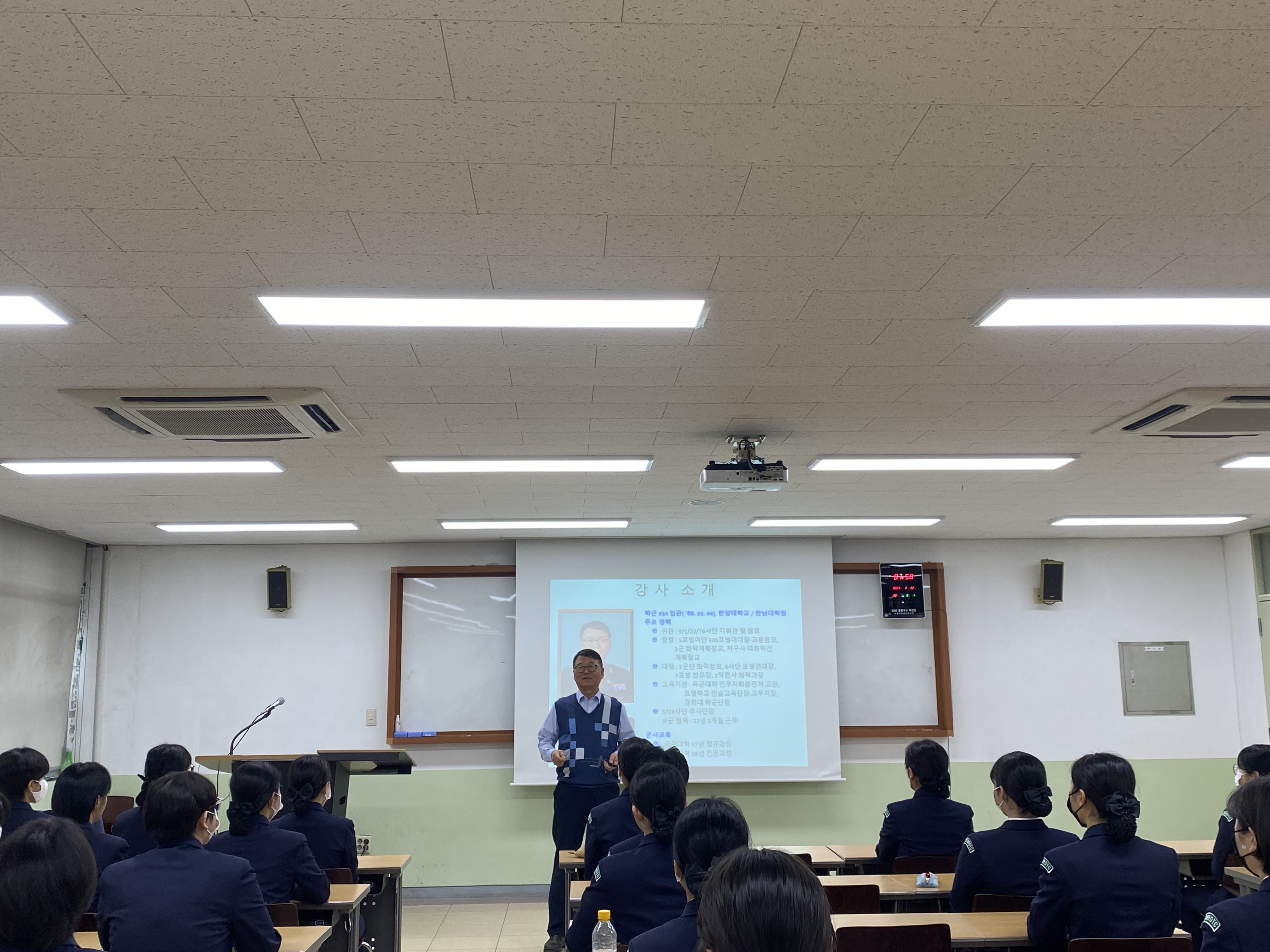 [23.03.22] 역사로 배우는 장교의 길 첨부 이미지