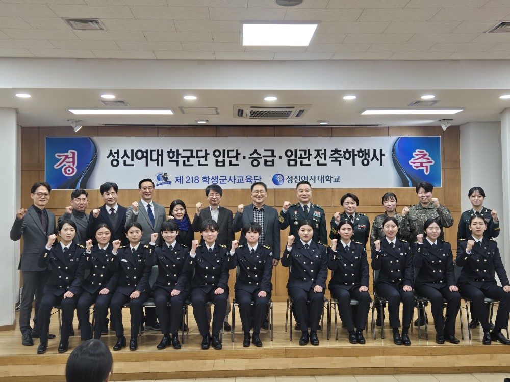 25년도 65기 입단식 및 기초군사훈련 수료식  첨부 이미지