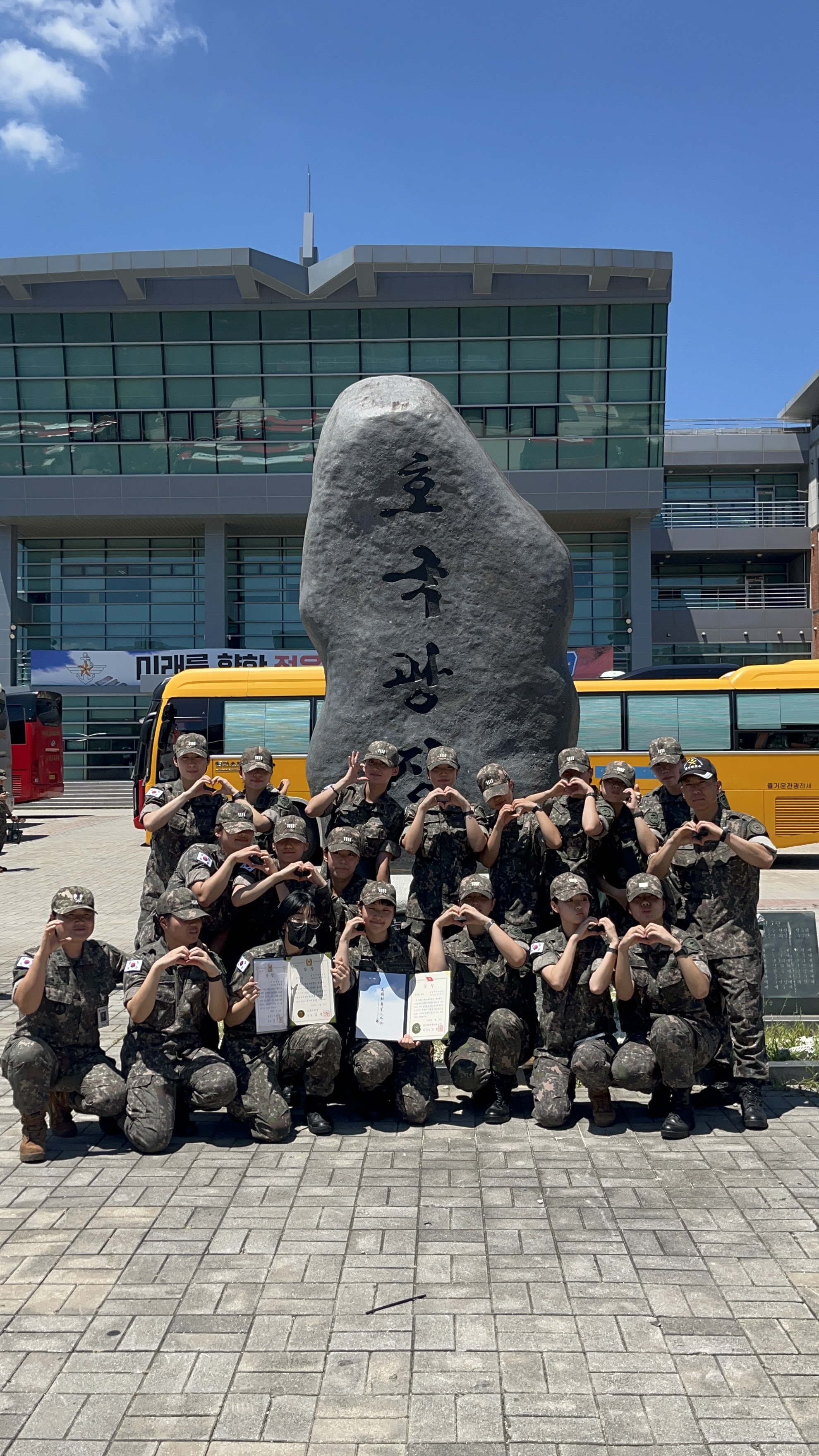 [25.06.30 ~ 25.08.22] 25년도 64기, 65기 하계입영훈련 및 수료식  첨부 이미지