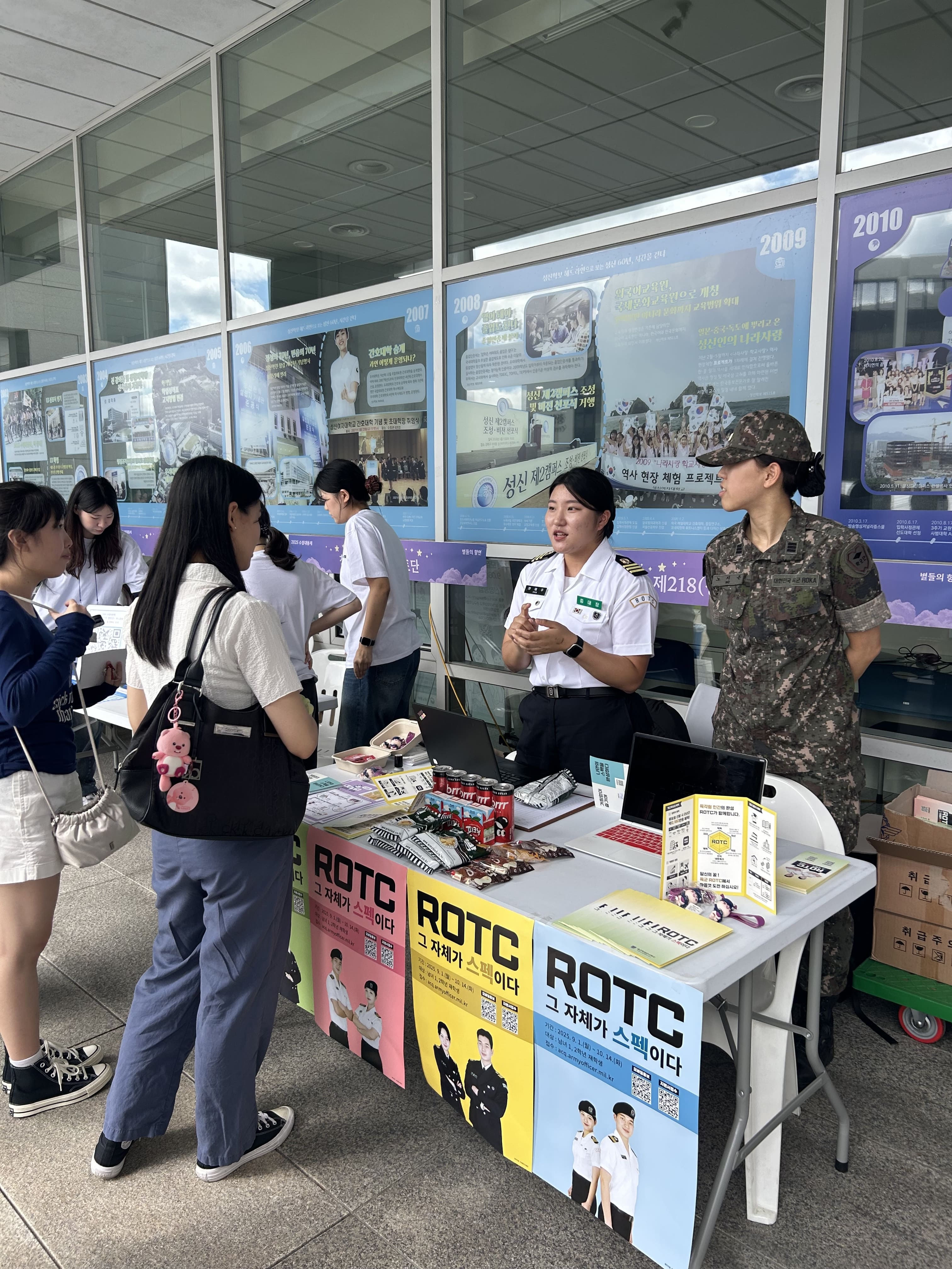 [25.09.18 ~ 25.09.19] 25년도 대동제  첨부 이미지