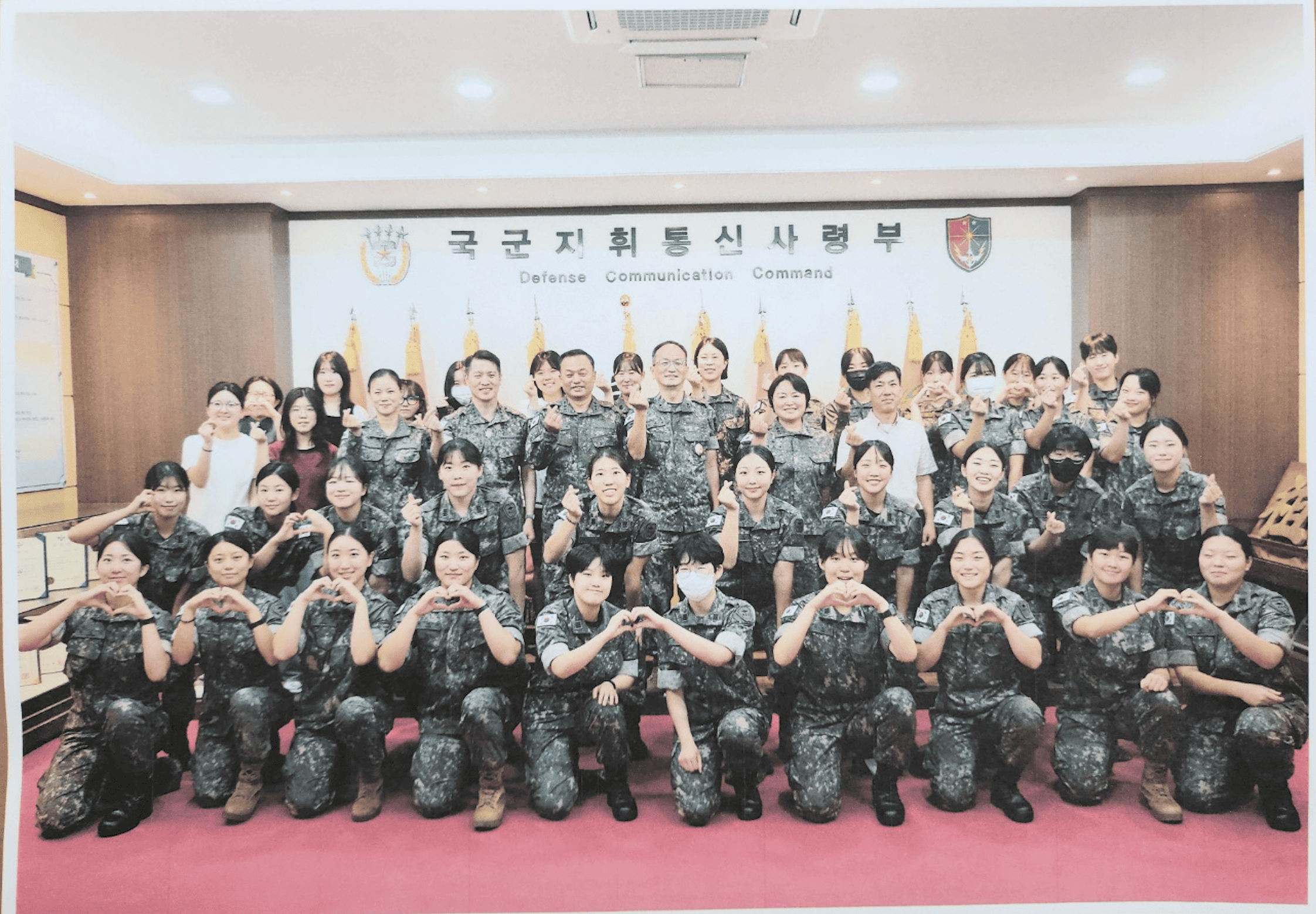 [25.09.10] 25년도 국군지휘통신사령부 안보견학 첨부 이미지