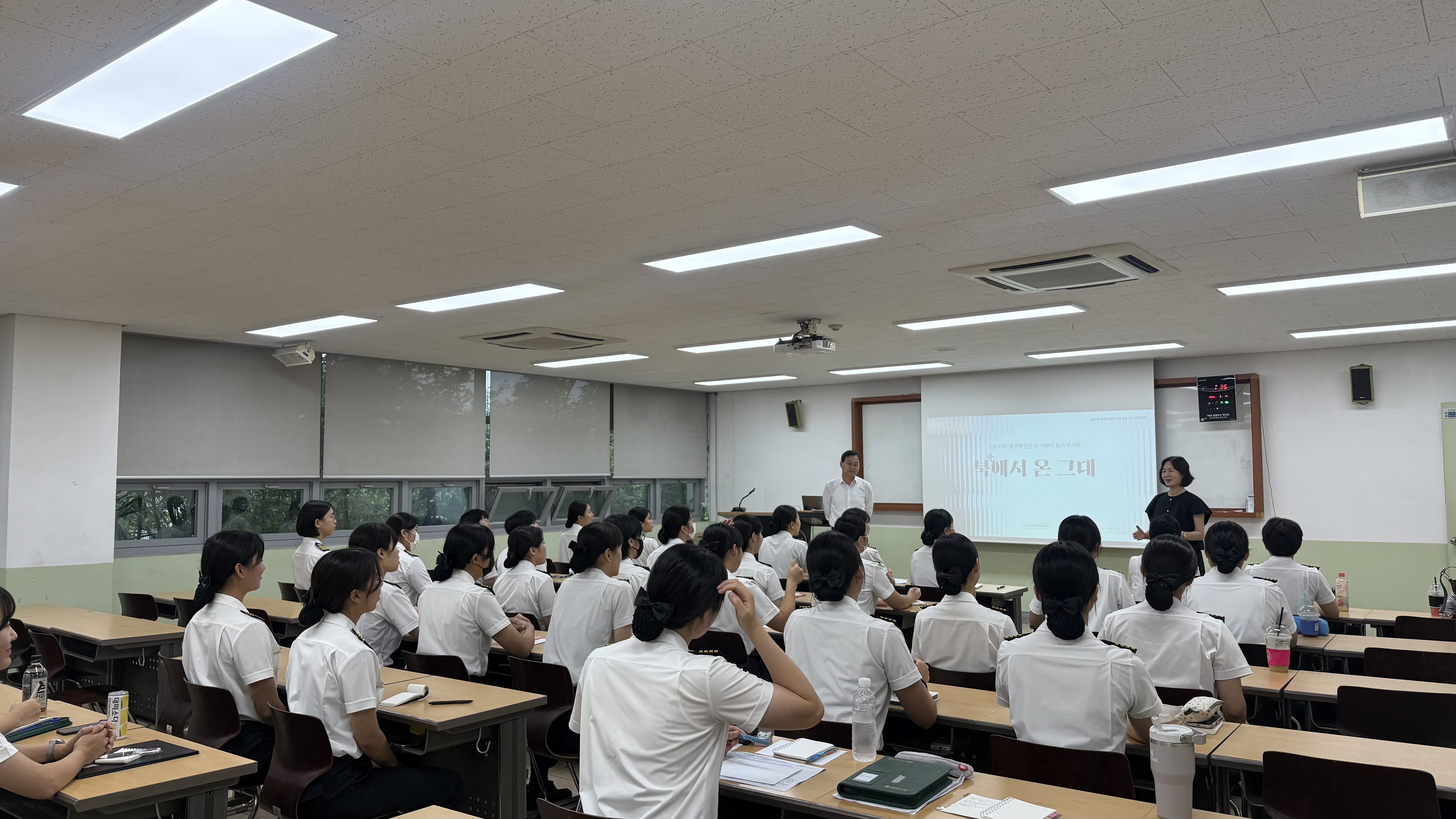 [25.09.17, 25.09.19] 25년도 2학기 후반기 집중정신교육  첨부 이미지