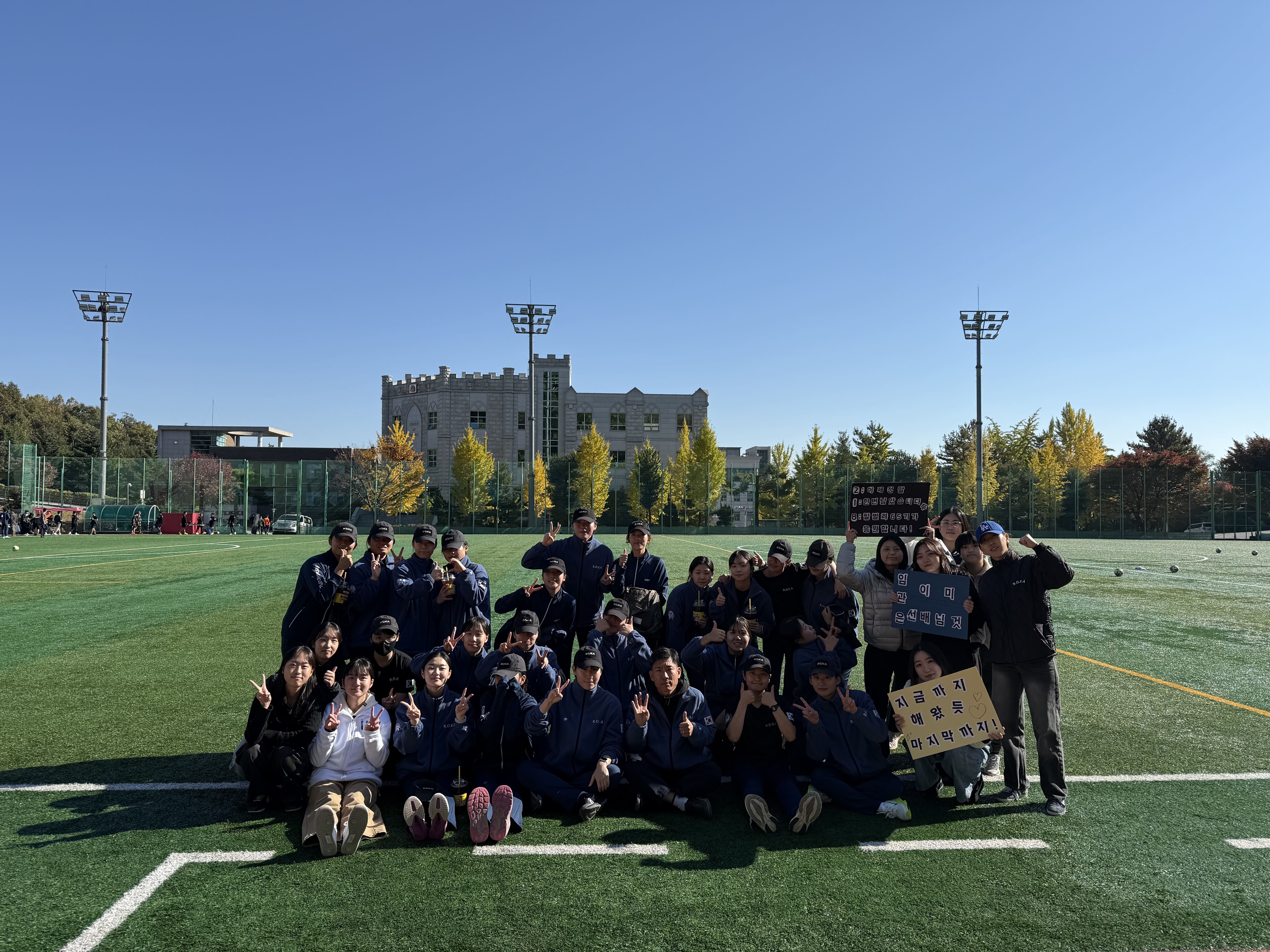 [25.11.03] 25년도 64기 임관종합평가 첨부 이미지