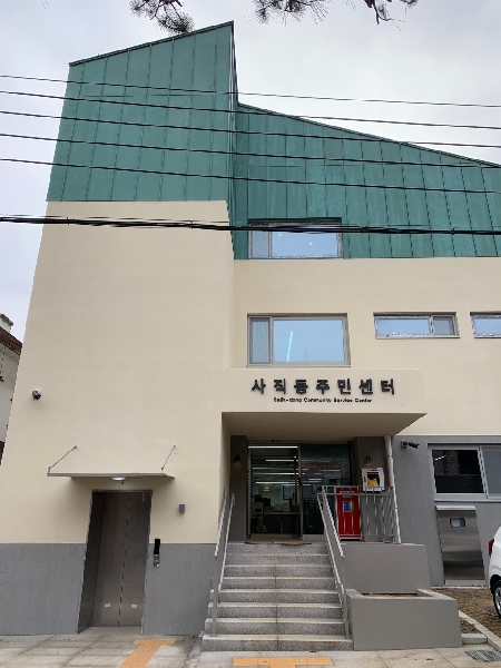 종로복지재단 AI 심화교육 운영 대학생 자원봉사자 모집 대표이미지