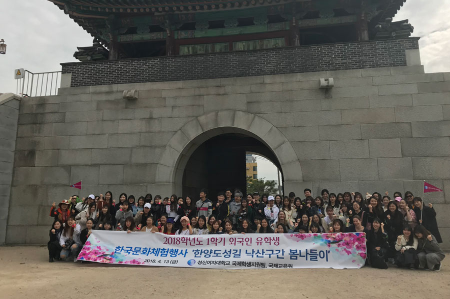 문화체험 5