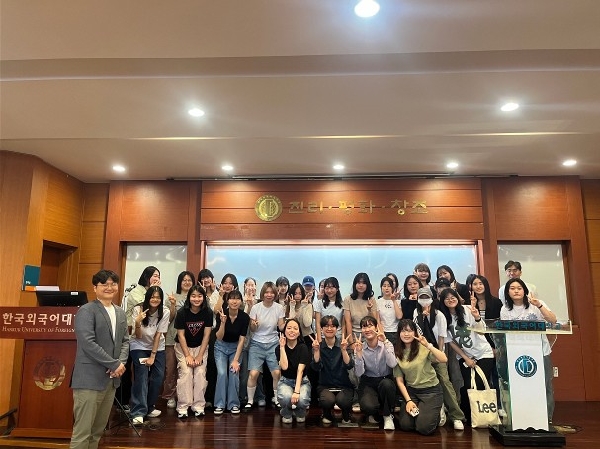 2024학년도 법과대학 Field Trip 2차 -법학전문대학원  대표이미지