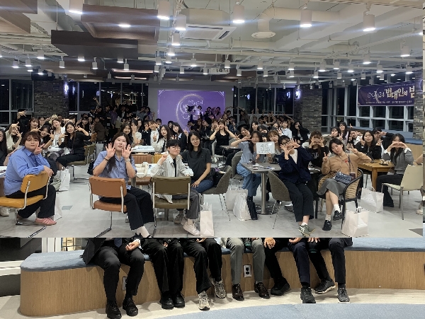 2024학년도 법대인의 밤 대표이미지