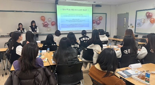 법학부 창의융합학부생 전공 진입 환영회 개최  대표이미지