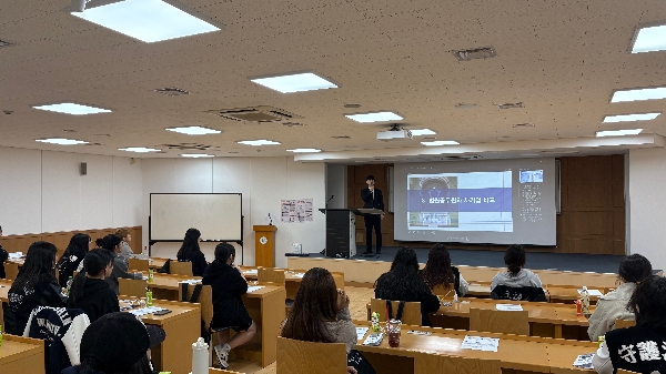 2026학년도 법원직 공무원 설명회  대표이미지