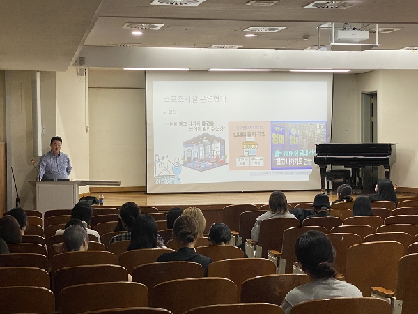 전공별 진로탐색(사제동행)_11주차 대표이미지