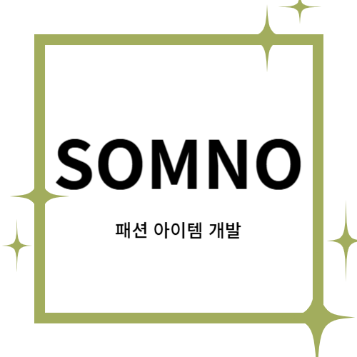 [2025 창업동아리] SOMNO(솜노) 대표이미지