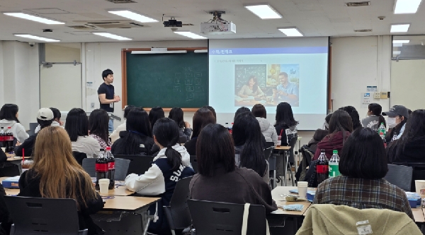 제1회 수학/핀테크 간담회 대표이미지