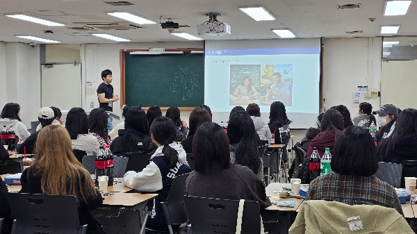 2026 제1회 수학/핀테크 간담회 대표이미지