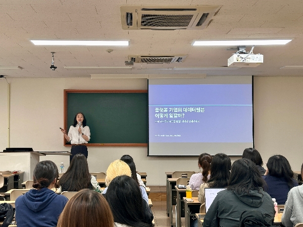 2026 통계학/빅데이터 세미나(3회차) 대표이미지
