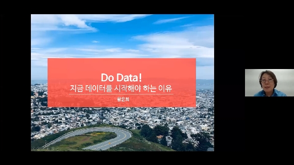 2021학년도 제1회 통계학과 세미나 대표이미지